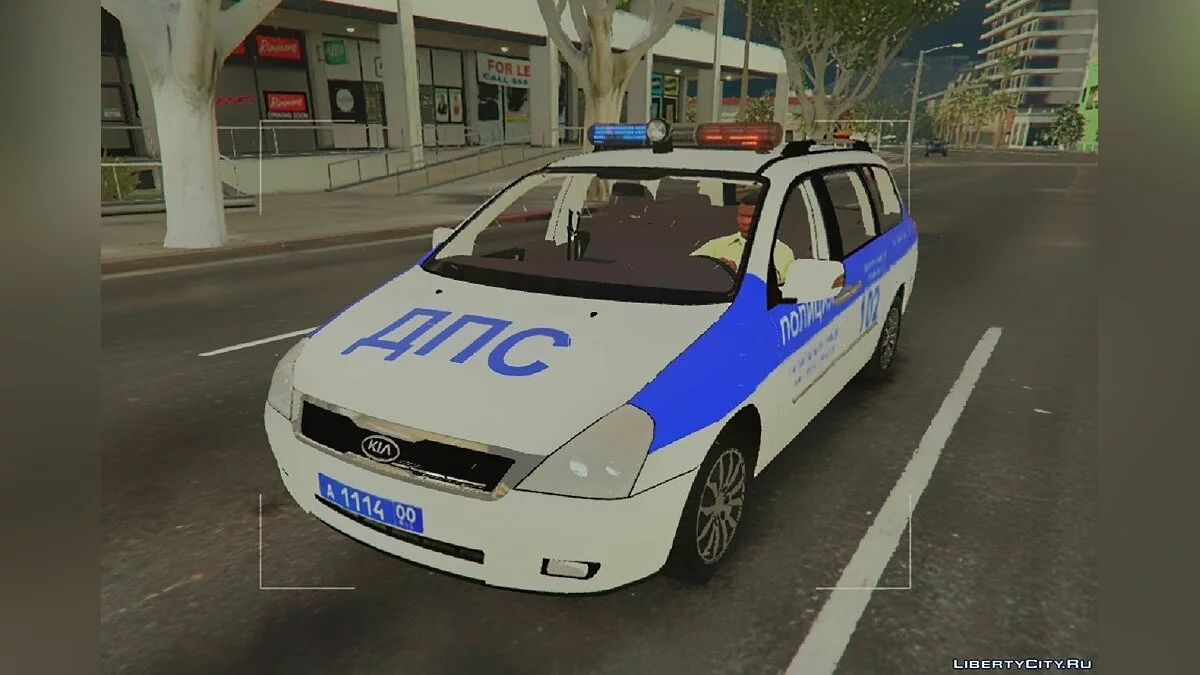 KIA CARNIVAL 2011 Полиция ДПС ГИБДД / GTA 5
