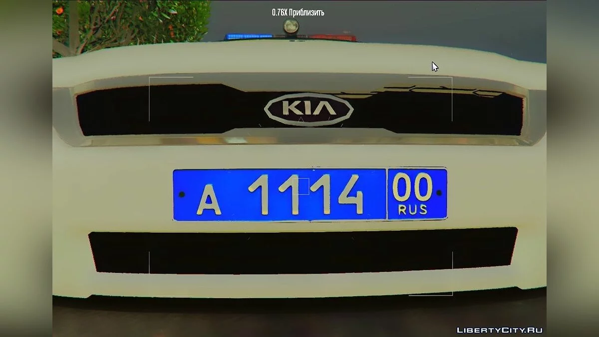 KIA CARNIVAL 2011 Полиция ДПС ГИБДД / GTA 5