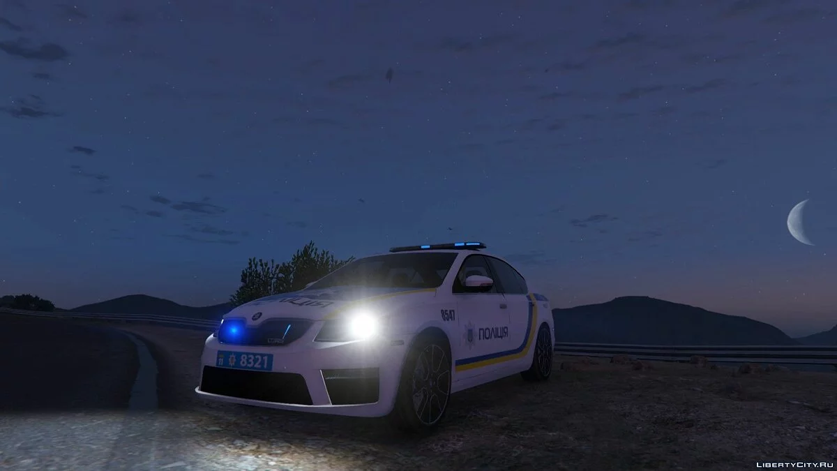 2014 Police Škoda Octavia VRS - Полиция Украины / GTA 5