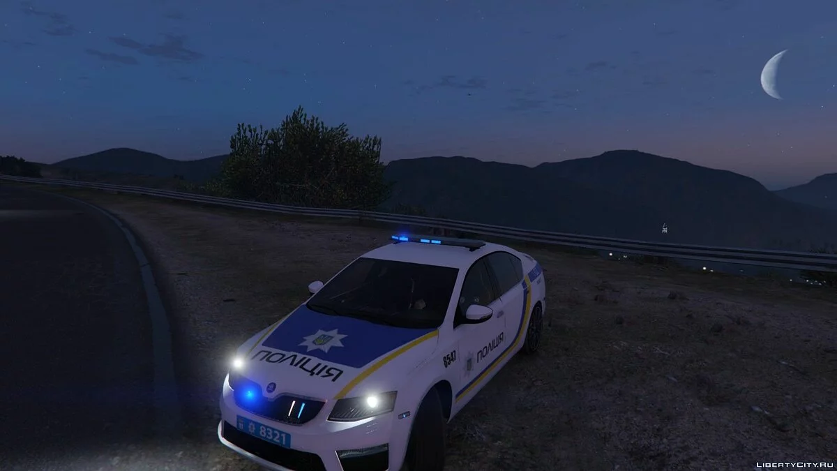 2014 Police Škoda Octavia VRS - Полиция Украины / GTA 5