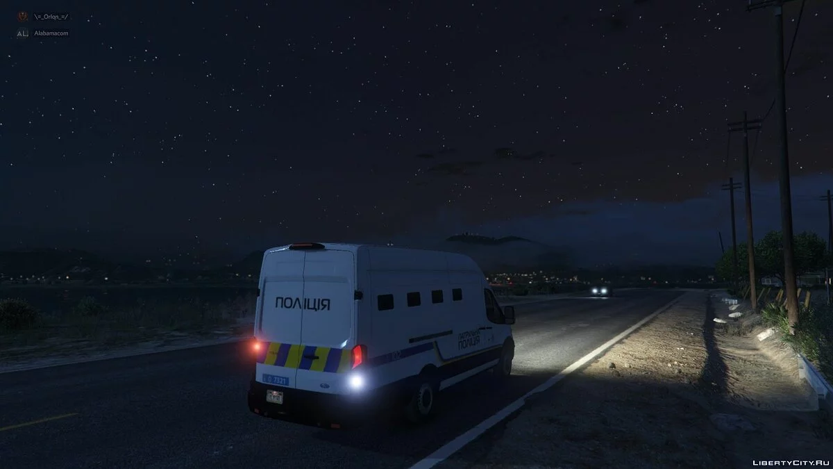 2018 Ford Transit Полиция Украины / GTA 5