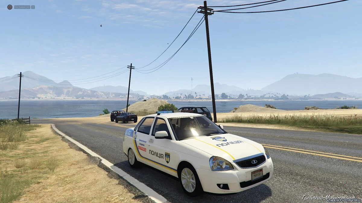 ВАЗ 2170 Приора Полиция Украины / GTA 5