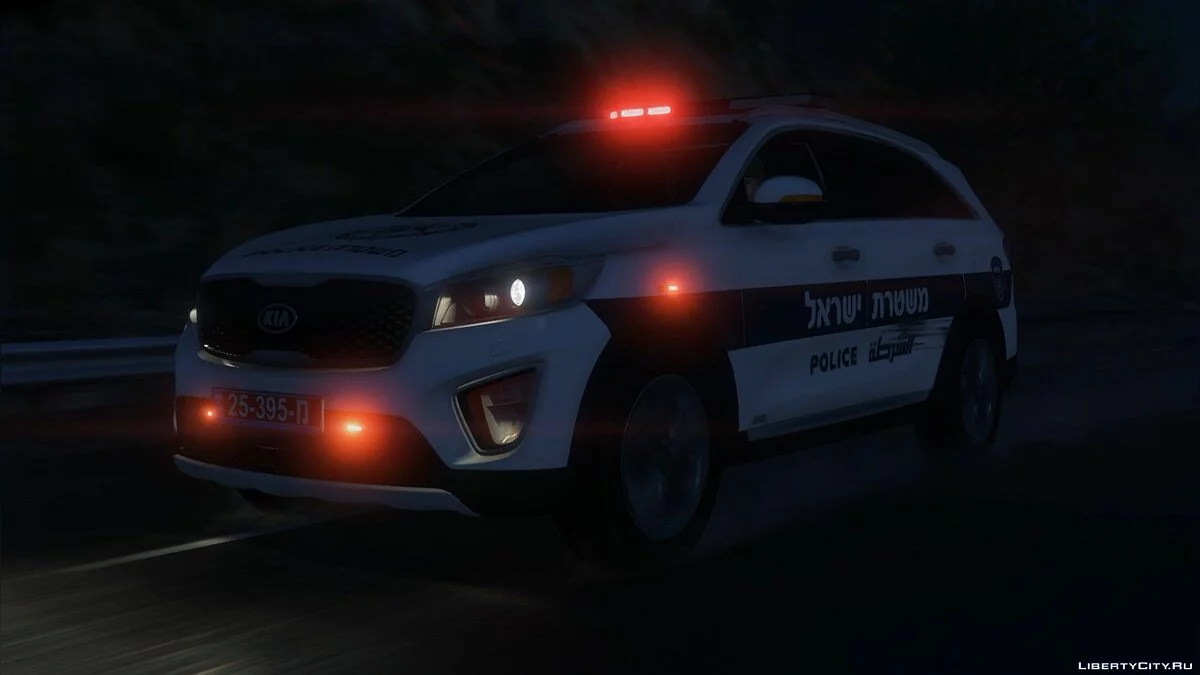 Kia Sorento Полиция Израиля [Add-On / Fivem Ready / Replace [ELS] V.1 / GTA 5