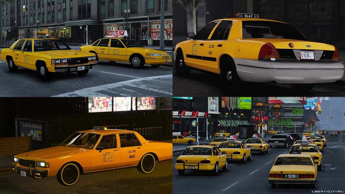 Retro Emergency Vehicles Pack : East Coast Addon ( 90's ) 1.4.0 / GTA 5