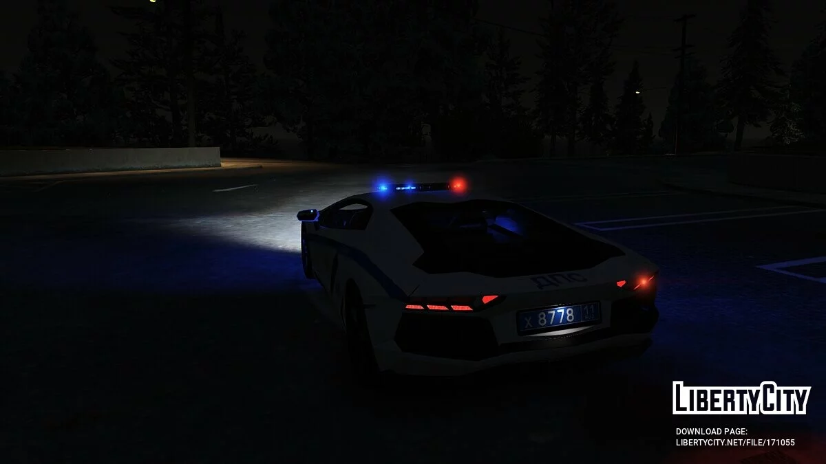 Lamborghini Reventon Полиция / GTA 5