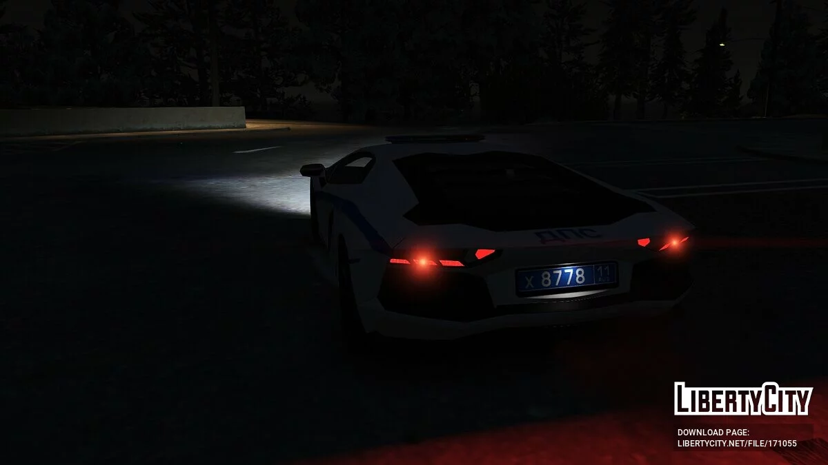 Lamborghini Reventon Полиция / GTA 5