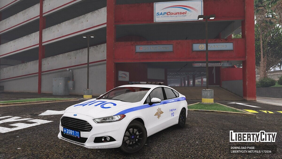 Скачать 2016 Ford Mondeo Police для GTA 5