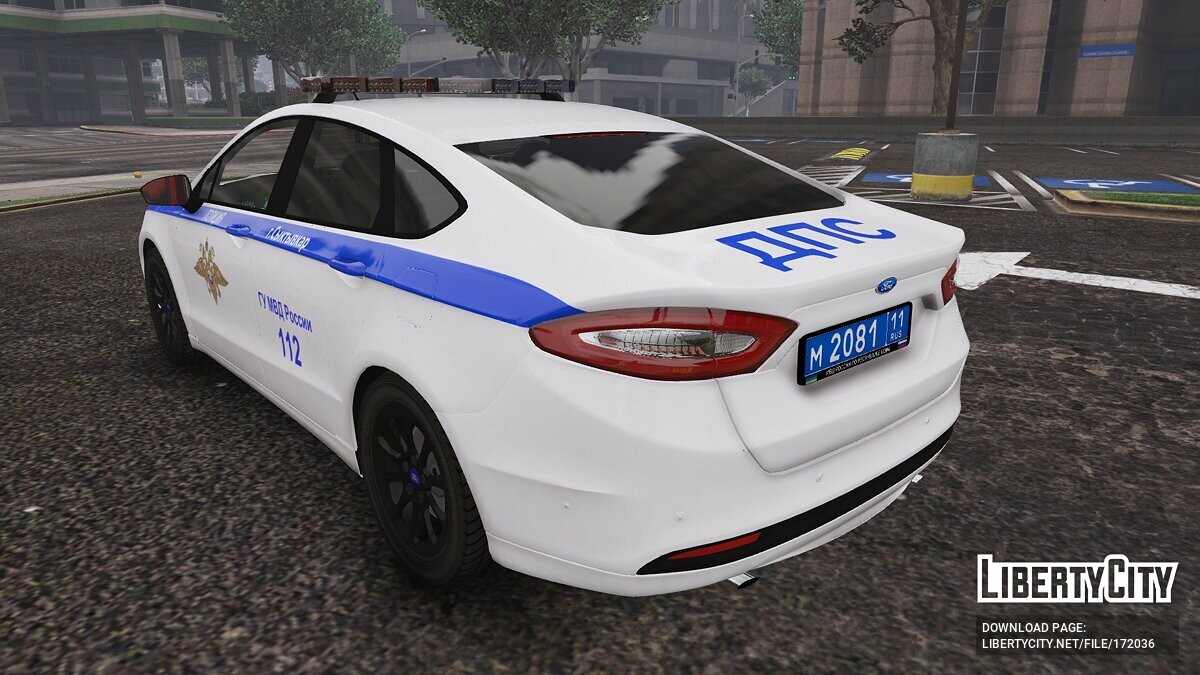 Скачать 2016 Ford Mondeo Police для GTA 5