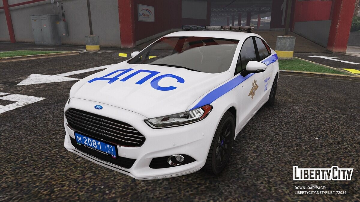 Скачать 2016 Ford Mondeo Police для GTA 5