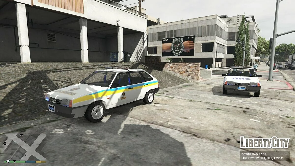 ВАЗ 2109-21099 Украинская Полиция / GTA 5