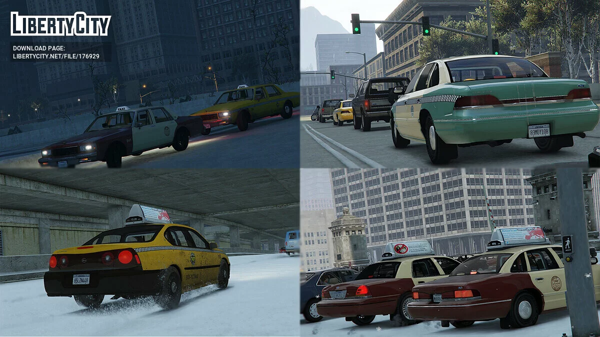 Retro Emergency Vehicles Pack: The Windy City Addon (90s) 1.4.1 / GTA 5