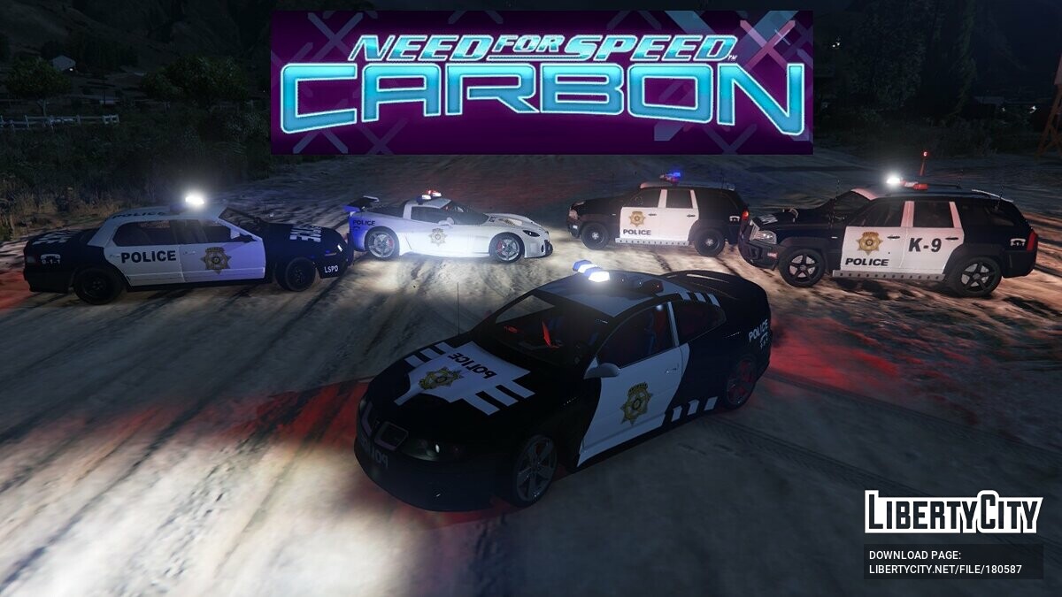 Скачать Сборник полицейских машин Палмонта из NFS Carbon для GTA 5