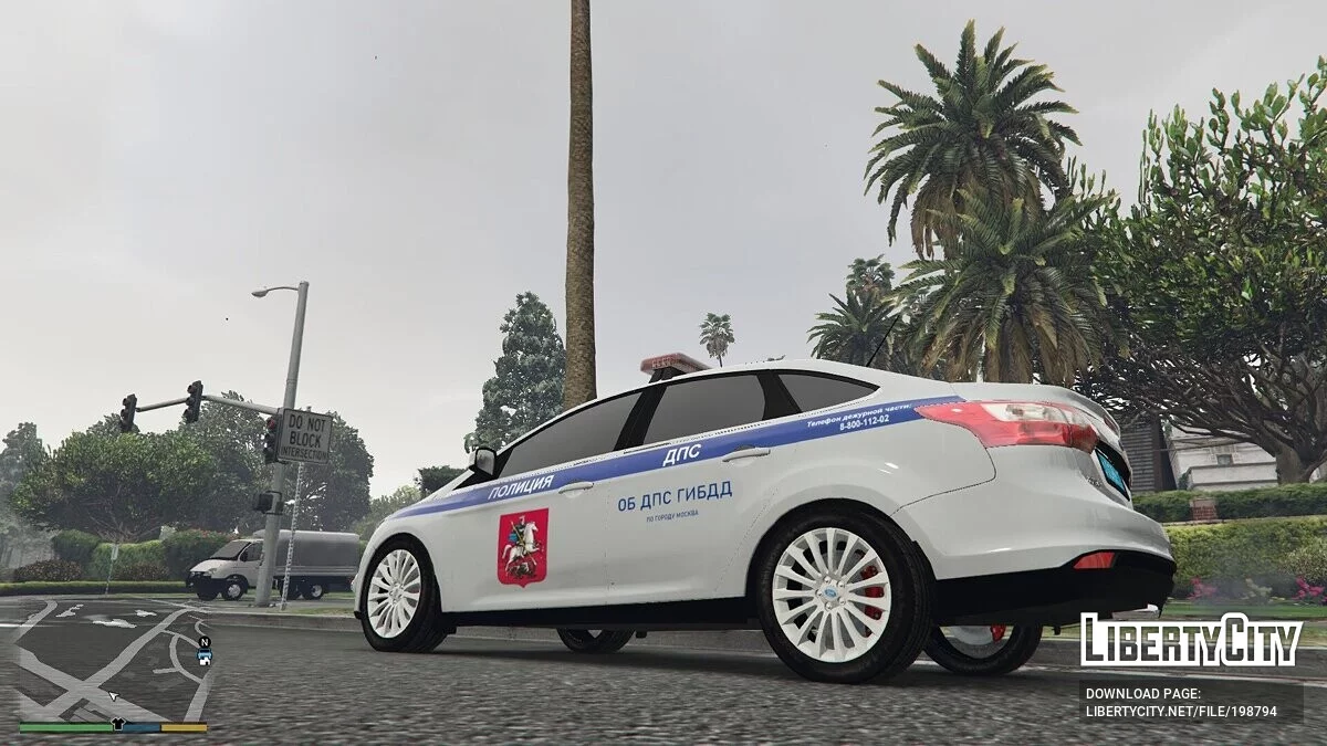 Ford Focus 3 ДПС ГИБДД Москвы / GTA 5