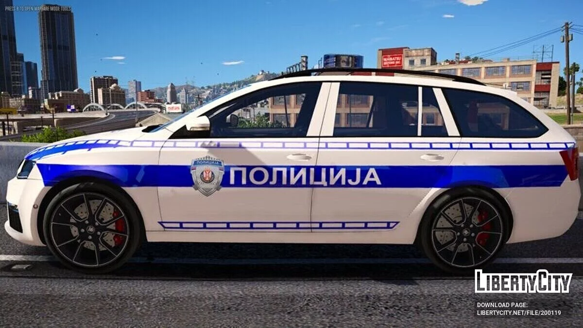 Skoda Octavia - Saobracajna Policija Srbije / GTA 5