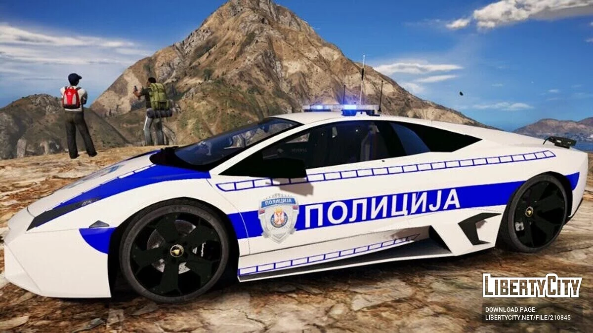 Lamborghini Reventon - Полиция Сербии / GTA 5