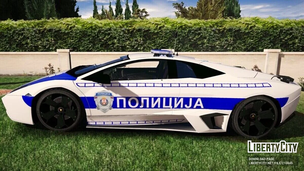 Lamborghini Reventon - Полиция Сербии / GTA 5