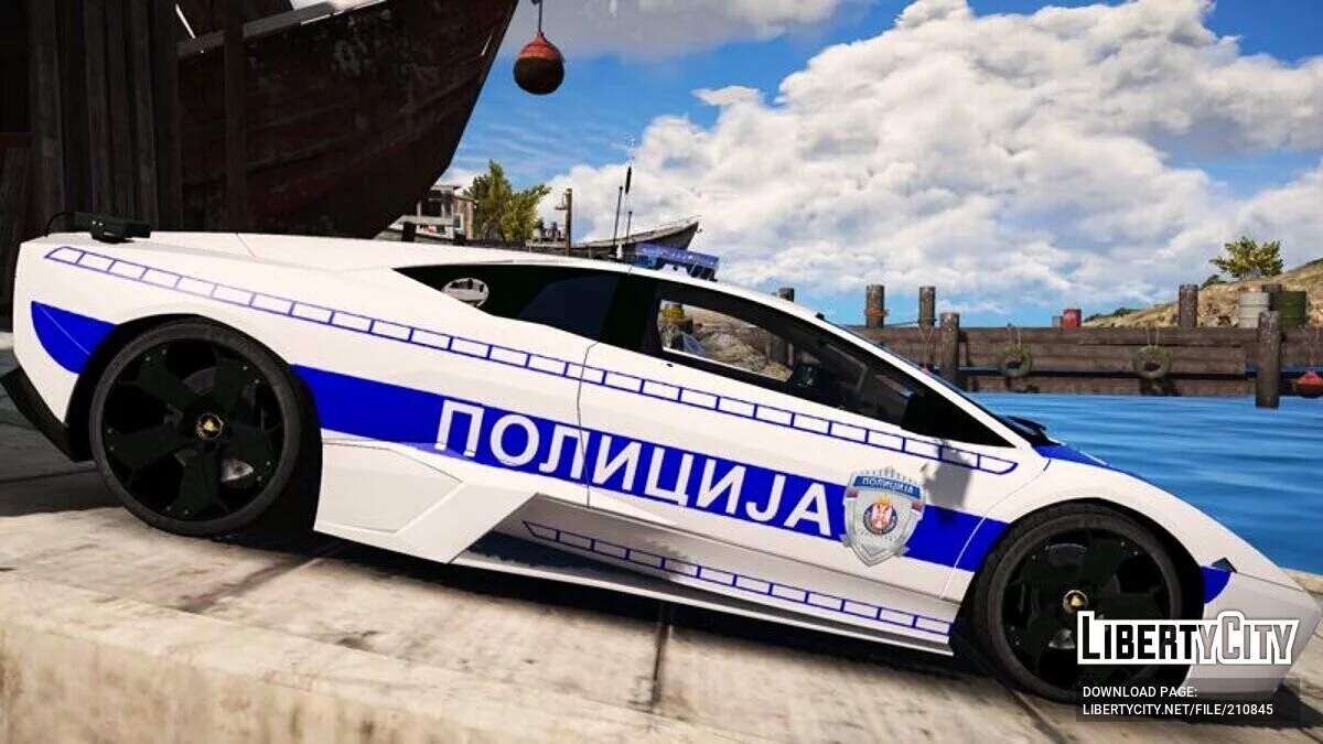 Lamborghini Reventon - Полиция Сербии / GTA 5