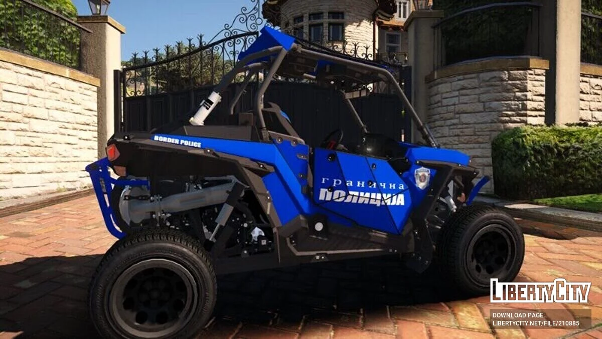 Polaris RZR 1000 - Granicna Policija (Serbia) / GTA 5