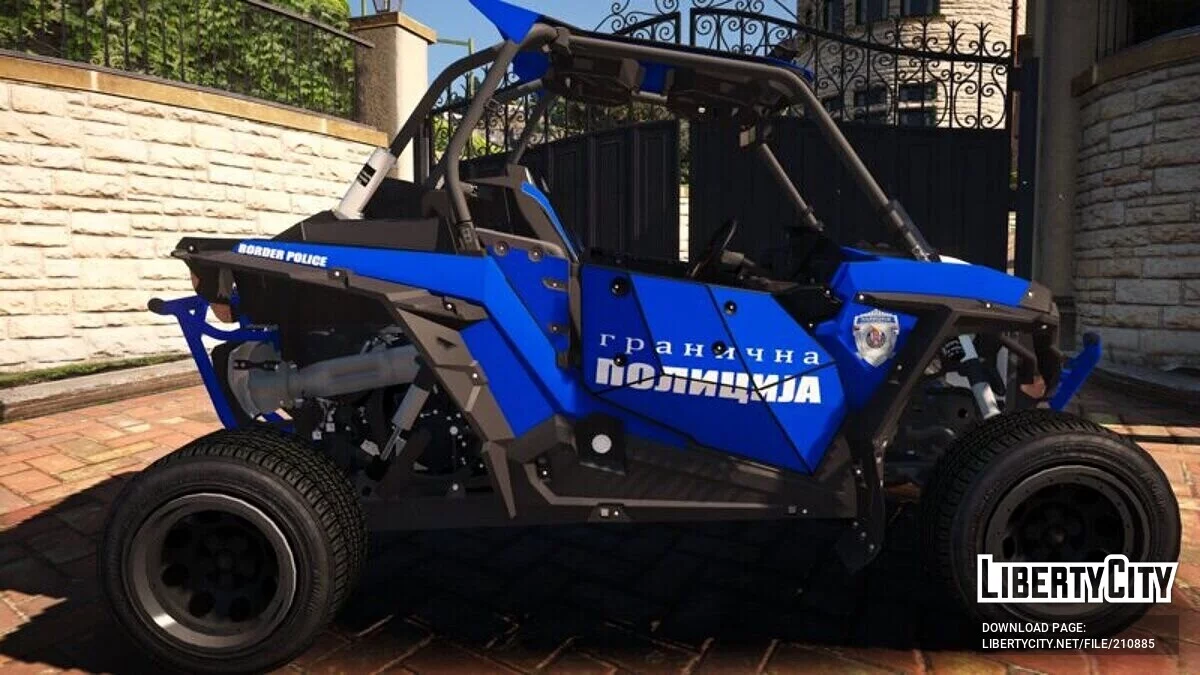 Polaris RZR 1000 - Granicna Policija (Serbia) / GTA 5