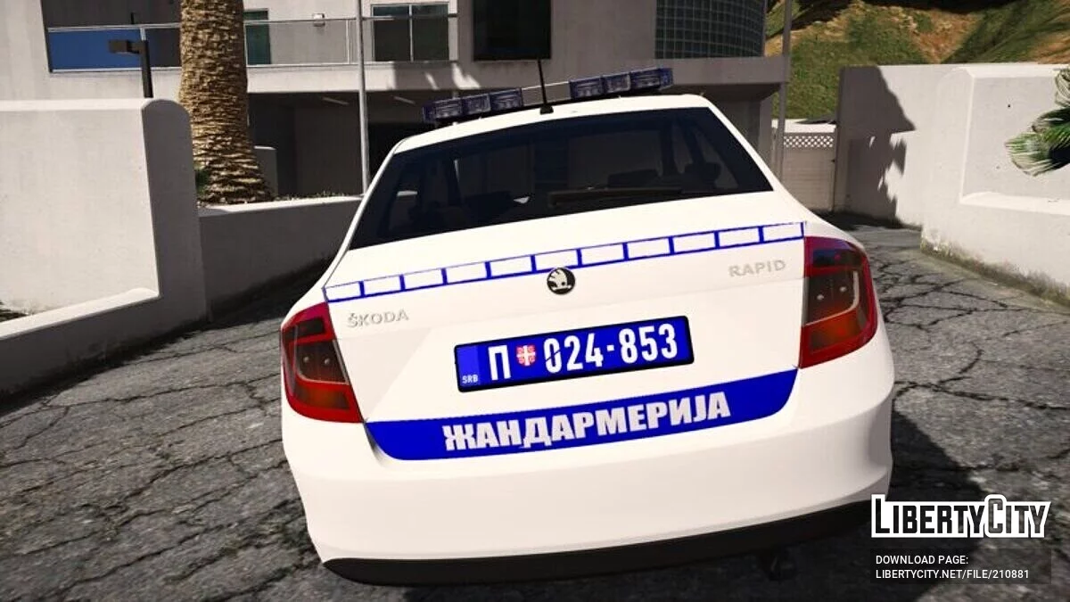 Skoda Rapid - Zandarmerija / GTA 5