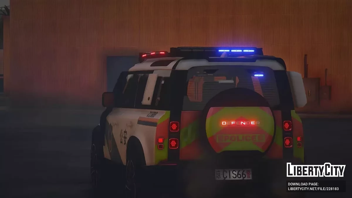 HX Land Rover Guardian (Полицейская машина) / GTA 5