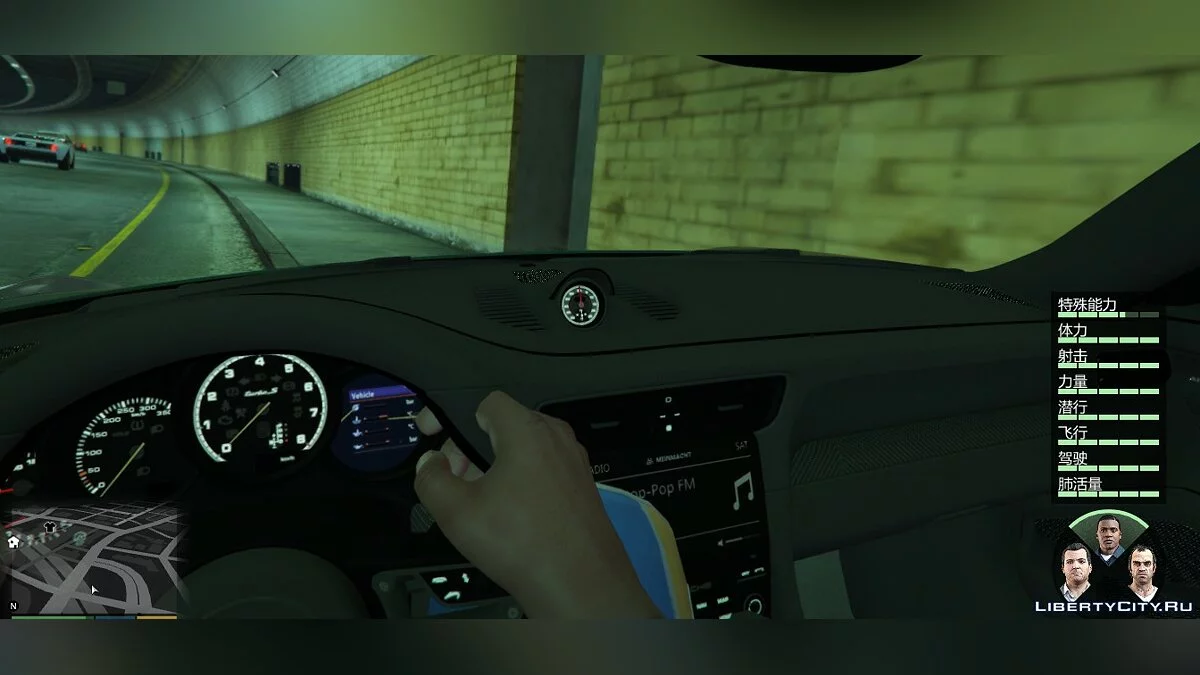 Porsche-911 (991.2) Carrera Turbo S [Add-On] 1.1 / GTA 5