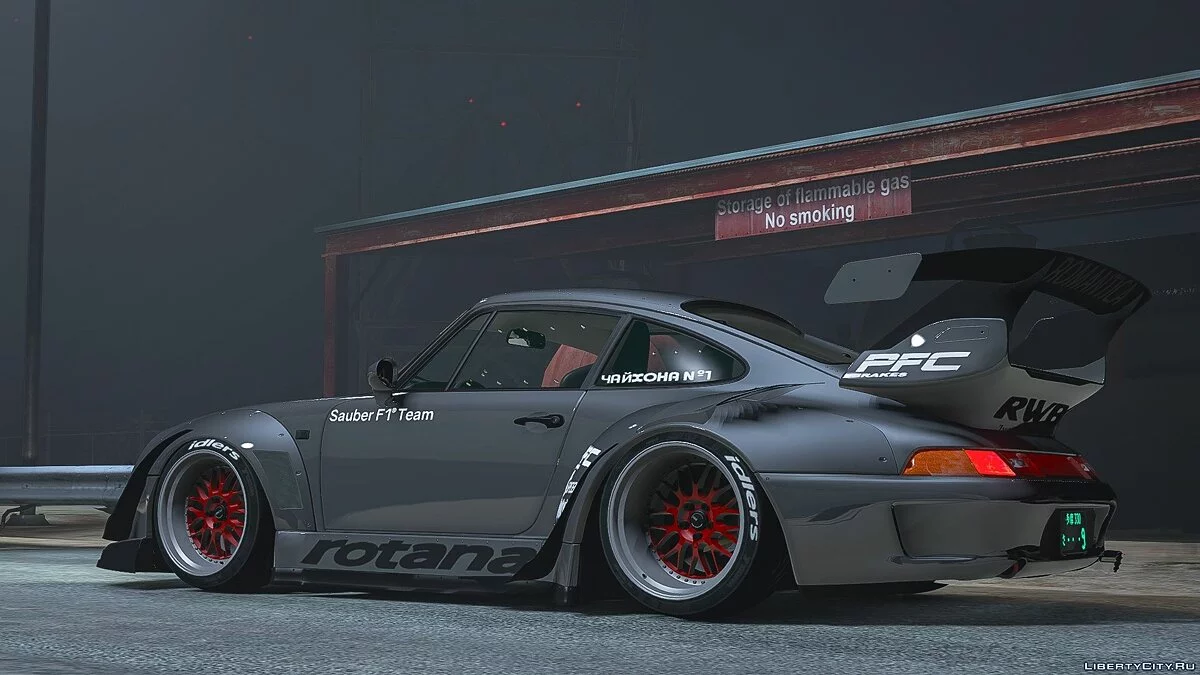 Porsche 911 (993) RWB