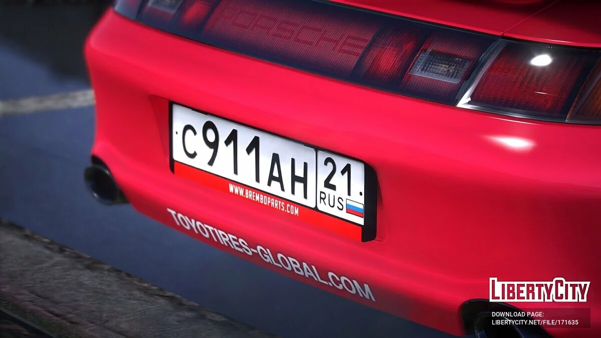 1995 Porsche 911 GT2 / GTA 5