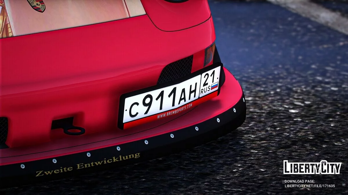 1995 Porsche 911 GT2 / GTA 5
