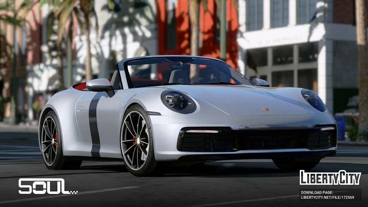 Скачать 2020 Porsche 911 (992) Carrera 4S Cabriolet v1.0 для GTA 5