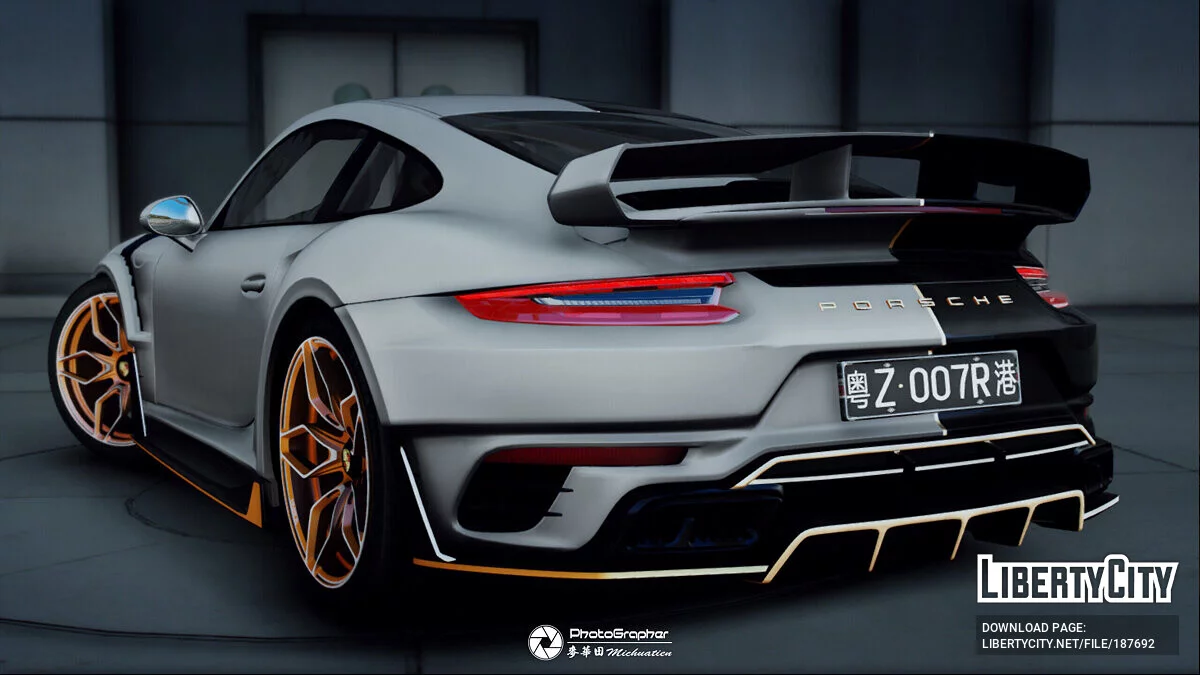 2020 Porsche 911 Turbo S Venom / GTA 5
