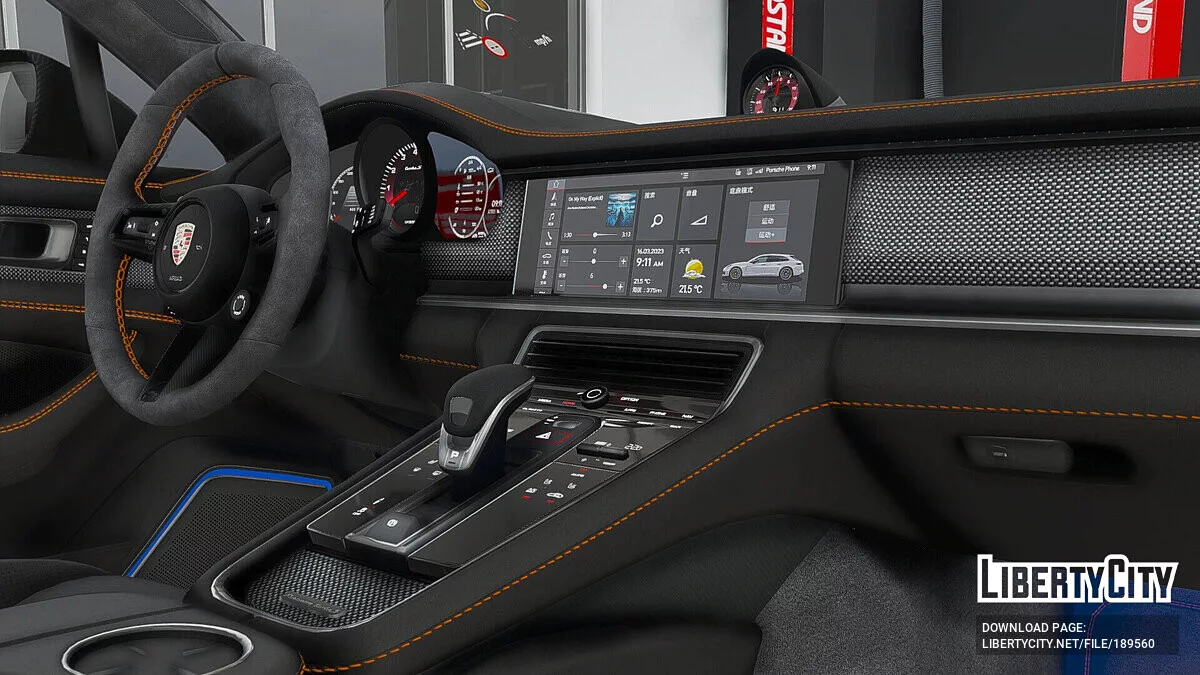 2021 Porsche Panamera Turbo S Sport Turismo v1.0 / GTA 5