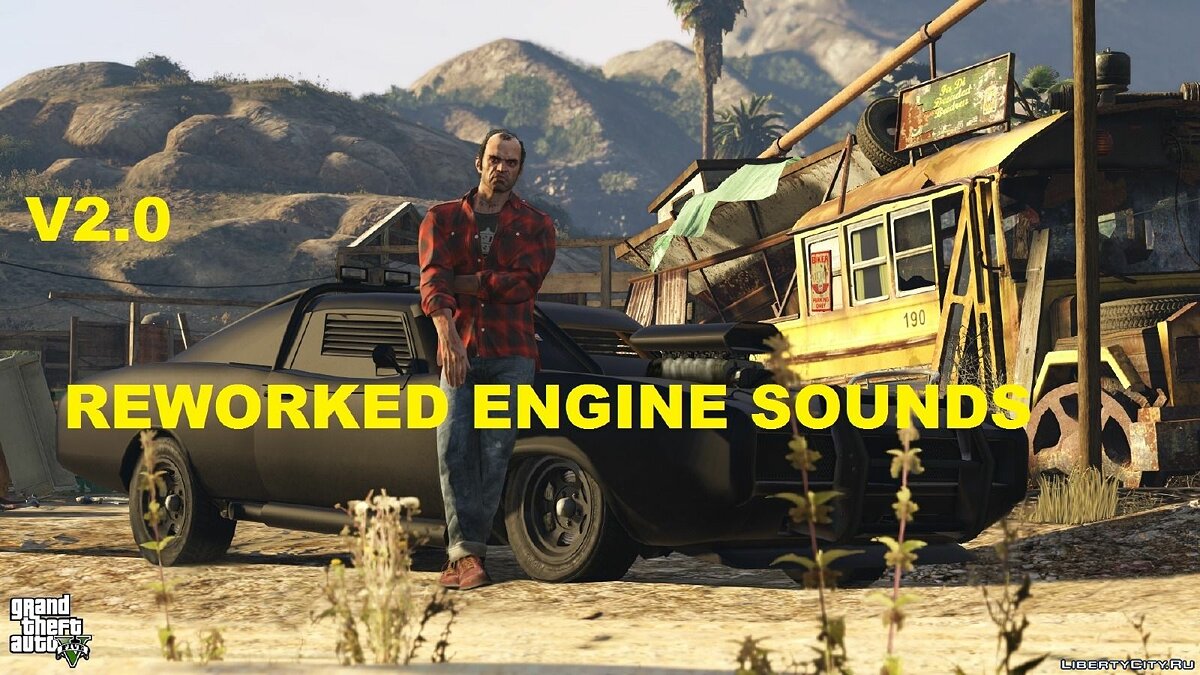 Скачать Reworked Engine Sounds 2.1 для GTA 5