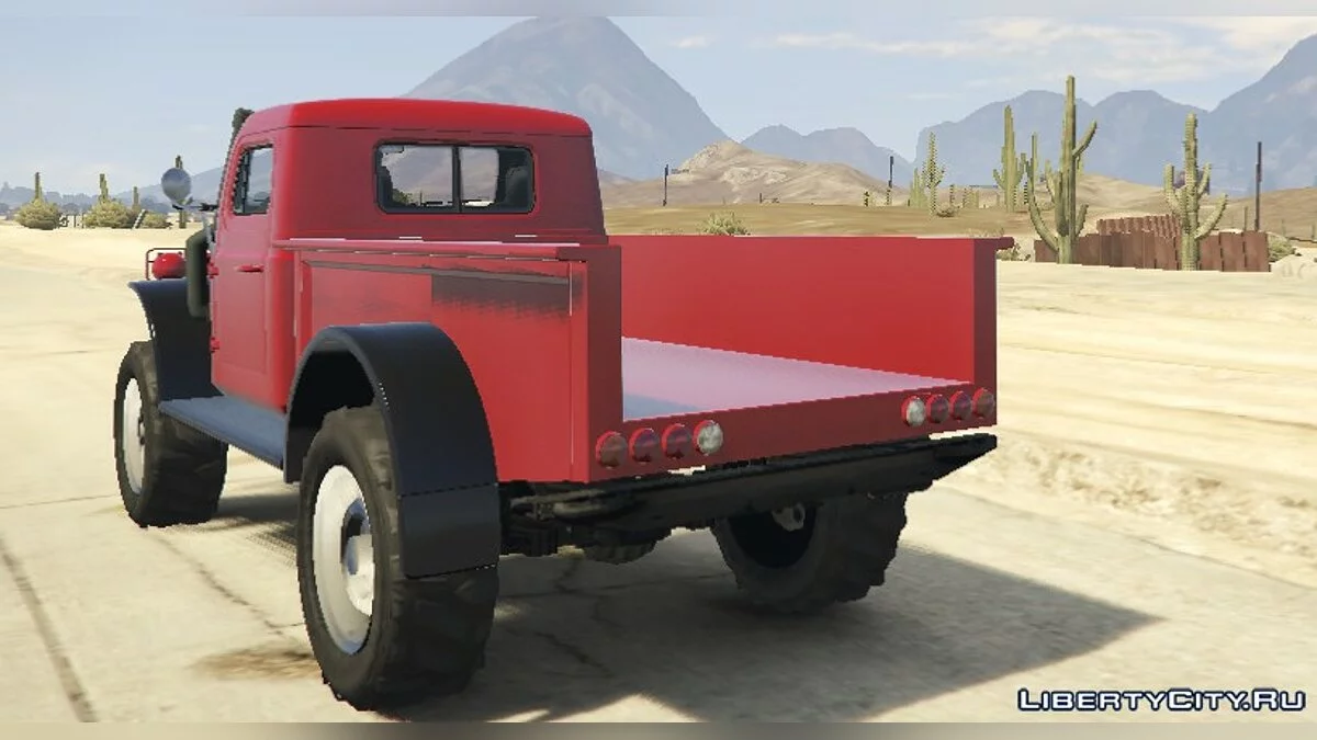 Duneloader Clean 1.0 / GTA 5