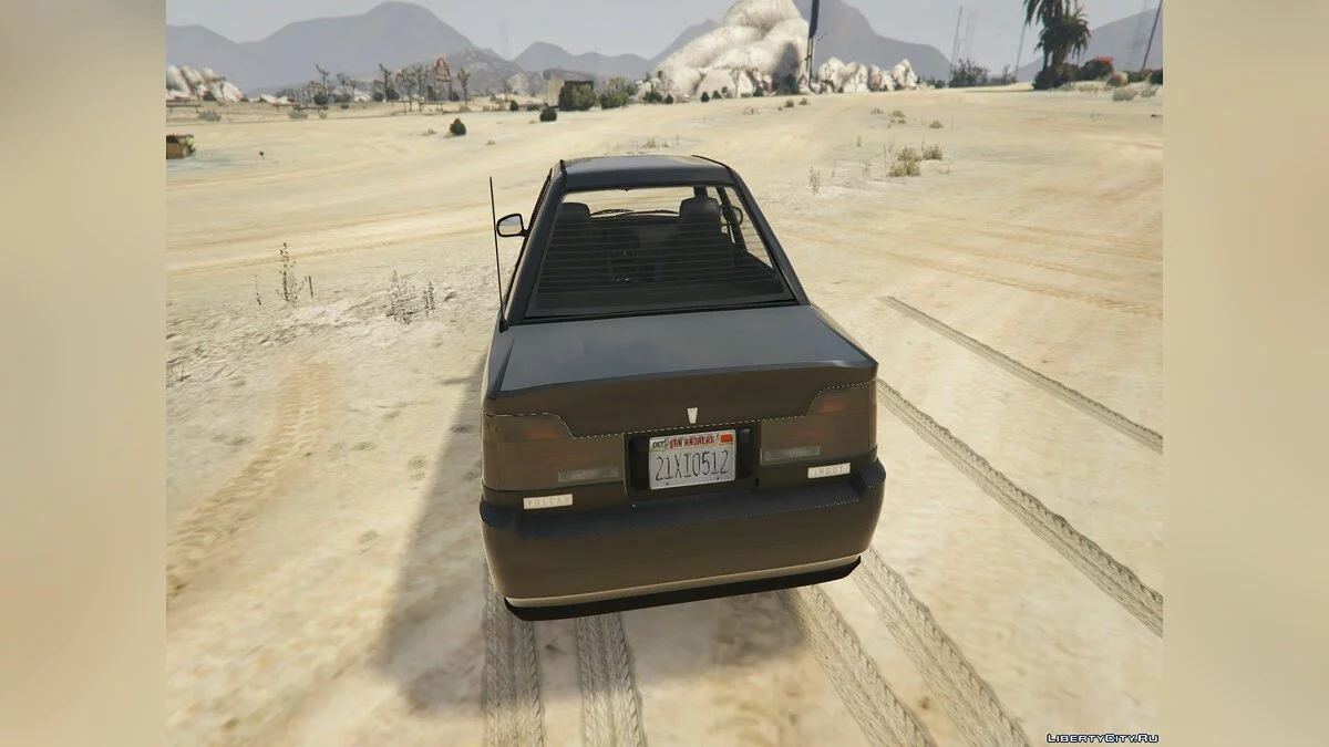 Vulcar Ingot Sedan / GTA 5