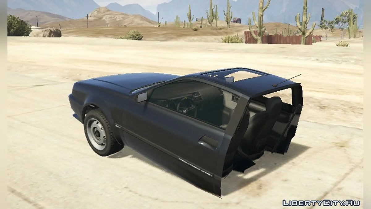 Funny Car Pack 1.2 / GTA 5