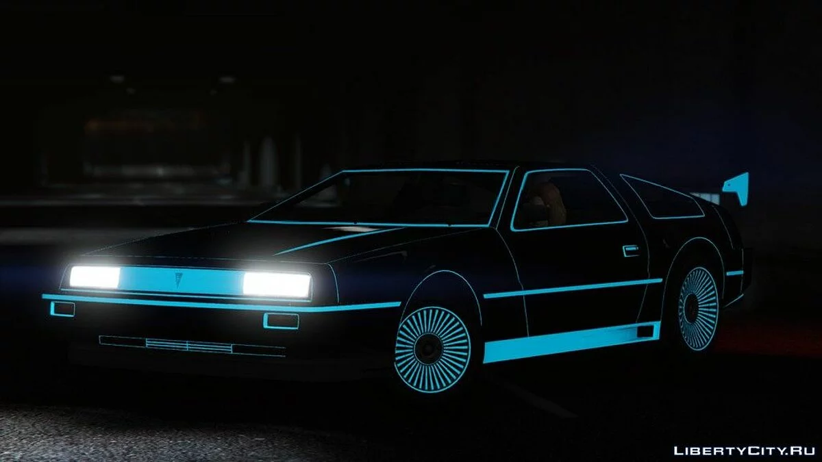 Imponte Digital Deluxo из GTA 5 / GTA 5