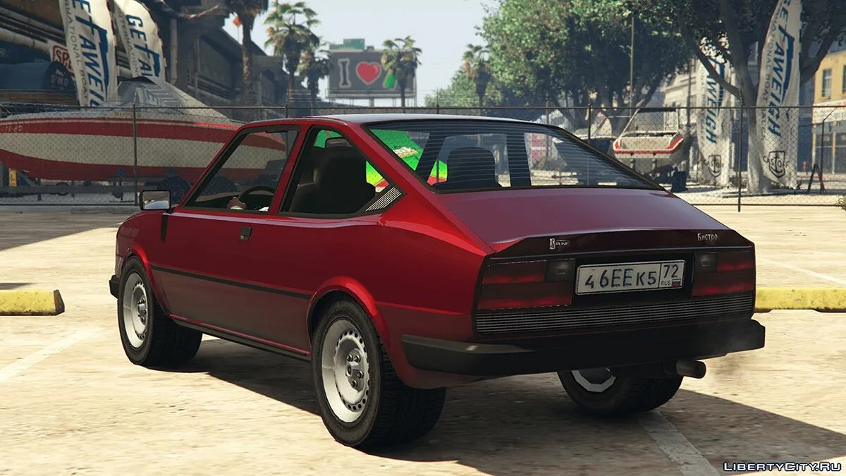 RUNE Bistro [ADD-ON | Sounds] 0.65 Alpha / GTA 5