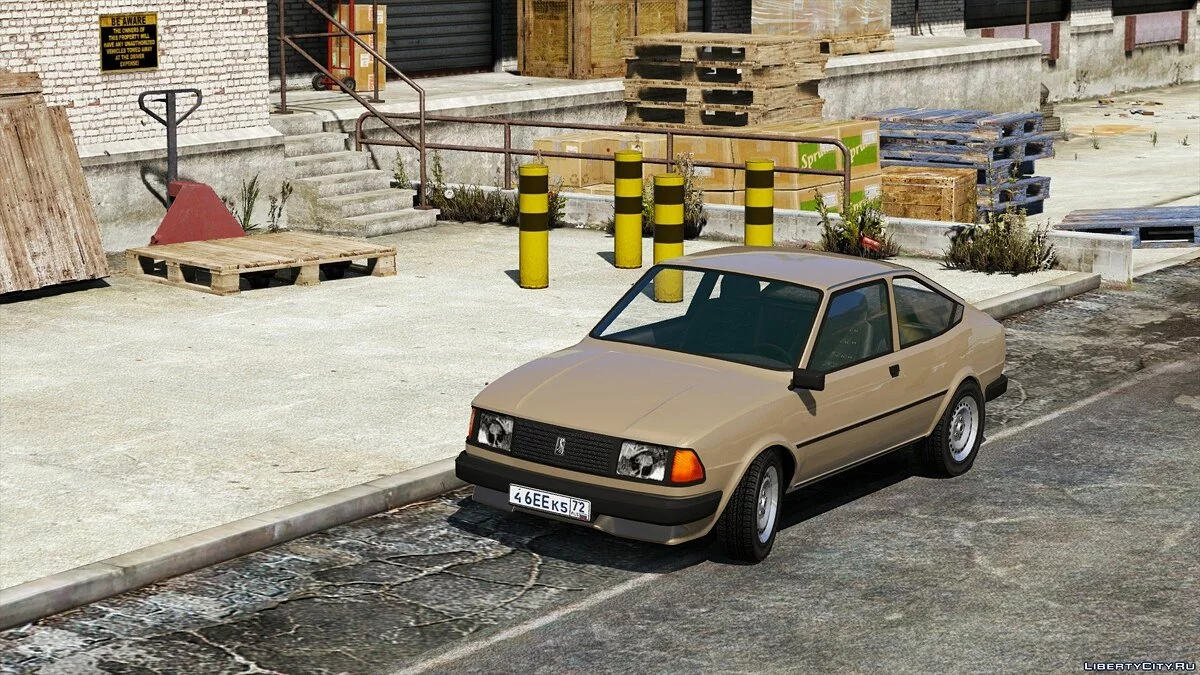 RUNE Bistro [ADD-ON | Sounds] 0.65 Alpha / GTA 5