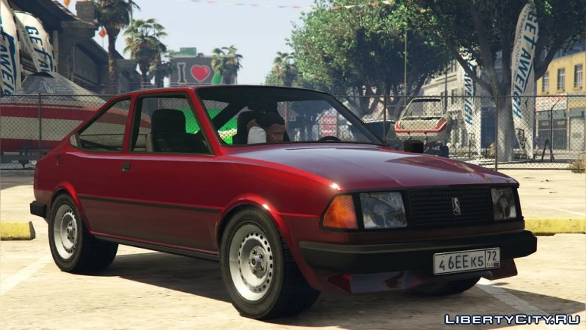 RUNE Bistro [ADD-ON | Sounds] 0.65 Alpha / GTA 5