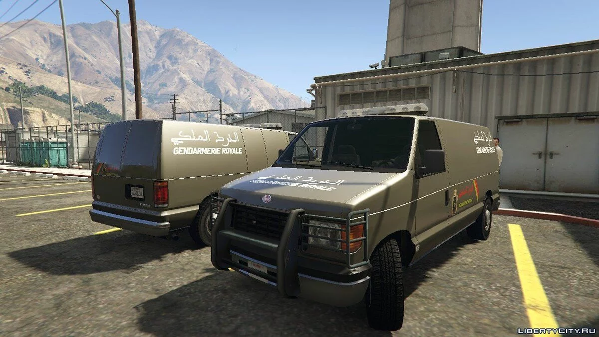 Vapid Steed - полицейский сборник / GTA 5