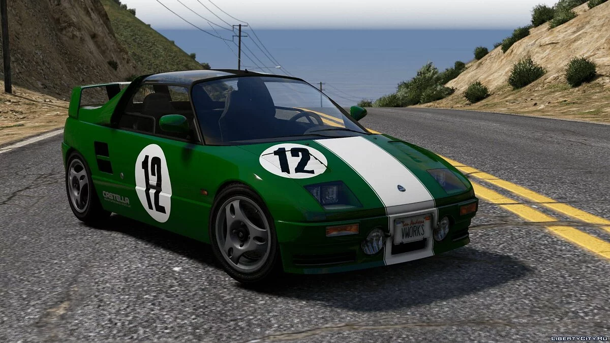 Shitzu Castella [Add-On | Liveries | Sounds] 1.0a / GTA 5