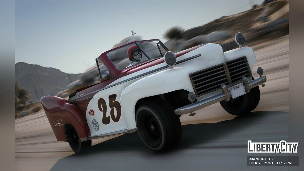 Vapid Tannen | Add-On | LODs | Tuning | 2 Cars | 1.2 / GTA 5