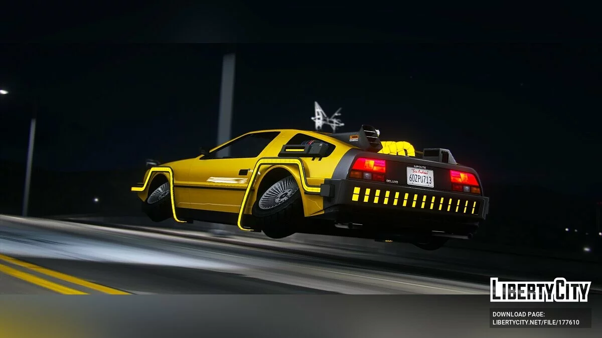Imponte Deluxo Prototype v1.0 / GTA 5