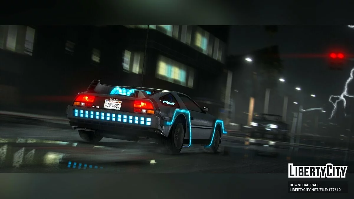 Imponte Deluxo Prototype v1.0 / GTA 5