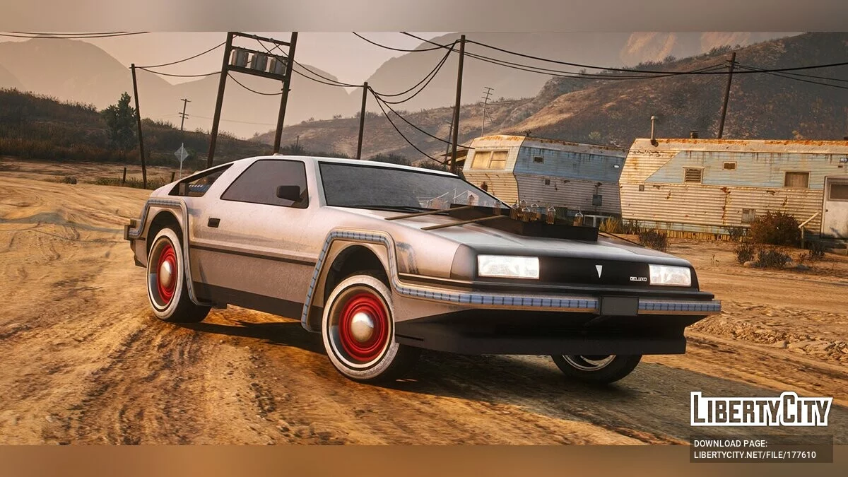 Imponte Deluxo Prototype v1.0 / GTA 5