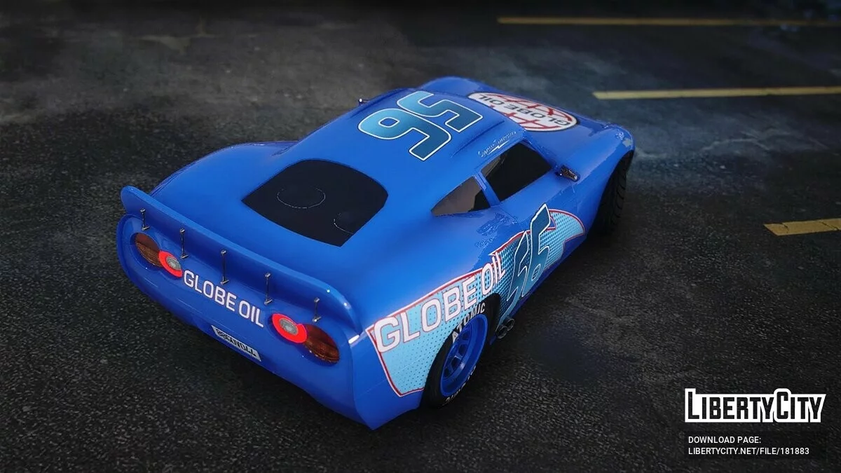 Invetero Coquette Thunderstruck [Add-On | Tuning | LODs | Shards] 1.1 / GTA 5