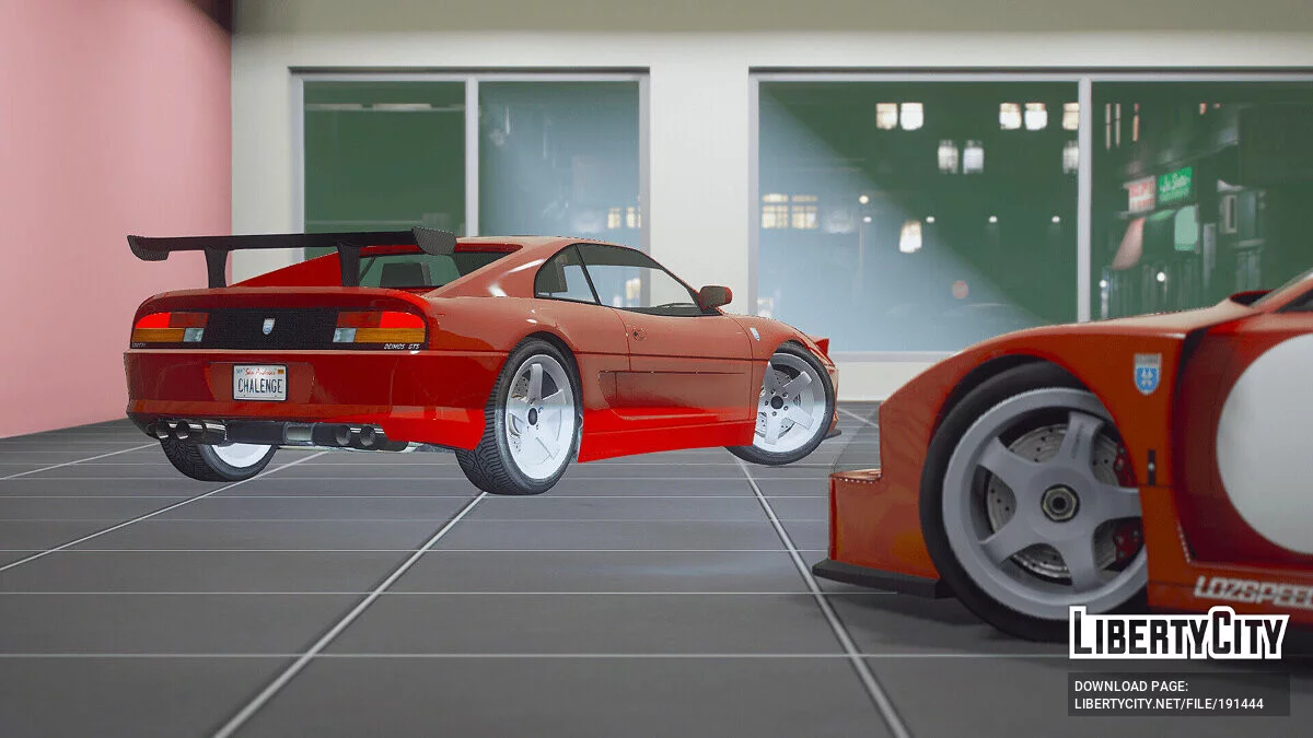 Grotti Deimos v1.0 / GTA 5