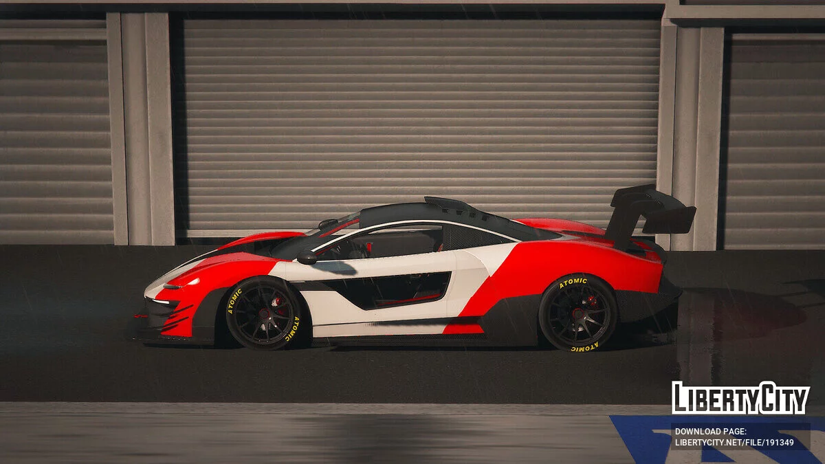 Progen Emerus GTR v1.1 / GTA 5
