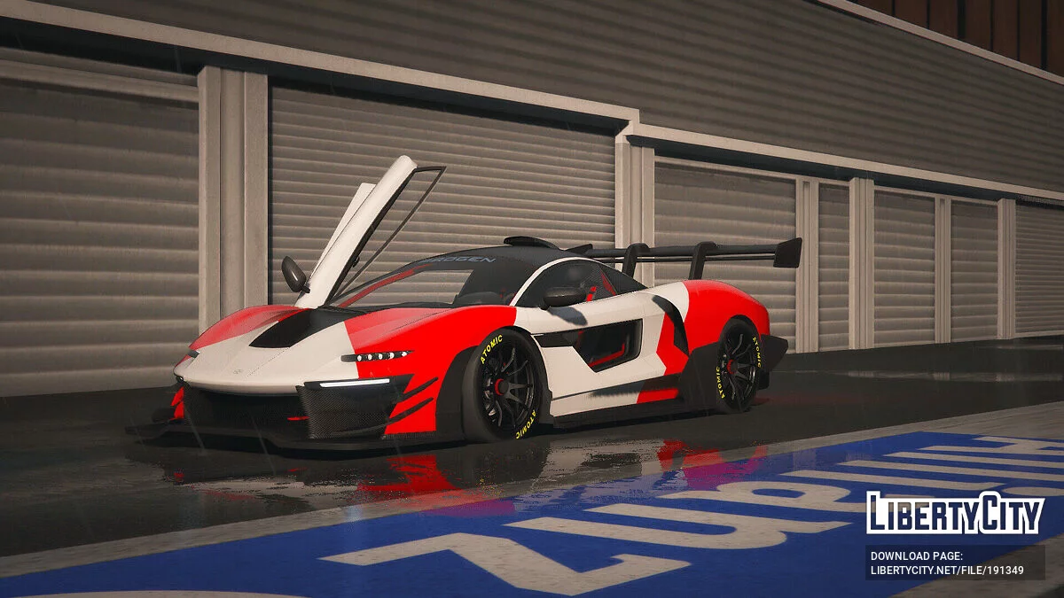 Progen Emerus GTR v1.1 / GTA 5
